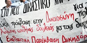 Συγκέντρωση διαμαρτυρίας των δικηγόρων