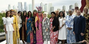 Καλεσμένη της Εμινέ Ερντογάν η Μαρέβα Μητσοτάκη στη Νέα Υόρκη