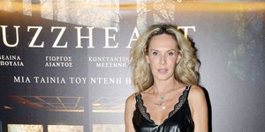 Φωτογραφία: NDP Photo Agency