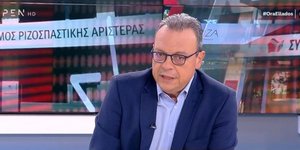 Ο Σωκράτης Φάμελλος στο Open