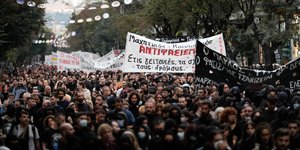 Αντιφασιστική πορεία στη Θεσσαλονίκη με αφορμή τη συμπλήρωση 11 χρόνων από τη δολοφονία του Παύλου Φύσσα