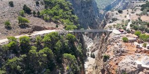 Γέφυρα Αράδαινας