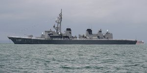 Το αντιτορπιλικό Sazanami της Ιαπωνίας