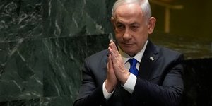 Ο πρωθυπουργός του Ισραήλ Μπέντζαμιν Νετανιάχου