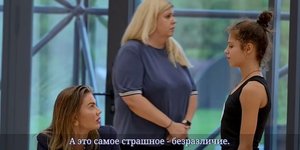 Η Αλίνα Καμπάεβα, η ερωμένη του Πούτιν, έκανε έφηβη αθλήτρια να βάλει τα κλάματα