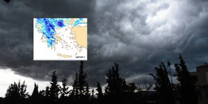 Κακοκαιρία με βροχές και καταιγίδες έρχεται στη χώρα