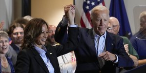 Καμάλα Χάρις, Τζο Μπάιντεν 