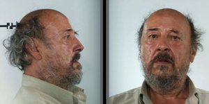 Ο 62χρονος συλληφθείς από την Καρδίτσα