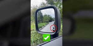 Καθρέπτης αυτοκινήτου