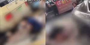 11 άνθρωποι σκοτώθηκαν στο δυστύχημα στην Κίνα