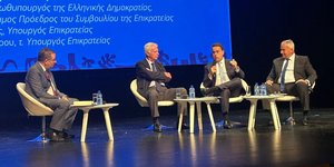 Στέλιος Κουτνατζής, Παναγιώτης Πικραμμένος, Σταύρος Παπασταύρου, Μάκης Βορίδης