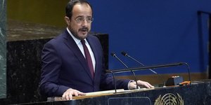 Ο πρόεδρος της Κυπριακής Δημοκρατίας, Νίκος Χριστοδουλίδης, στη ΓΣ του ΟΗΕ