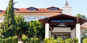 Πρωτοποριακά προγράμματα από το Πανεπιστήμιο Νεάπολις Πάφος