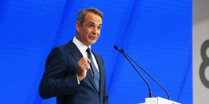 Στιγμιότυπο από την ομιλία του Κυριάκου Μητσοτάκη στη ΔΕΘ