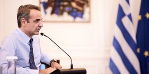 Ο πρωθυπουργός Κυριάκος Μητσοτάκης