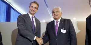 Ο Κυριάκος Μητσοτάκης με τον πρόεδρο του Παναμά