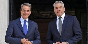 ΜΗΤΣΟΤΑΚΗς ΝΕΧΑΜΕΡ 