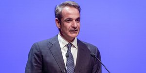 Ο Κυριάκος Μητσοτάκης σε ομιλία