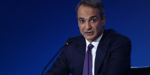 Prime Minister Mitsotakis