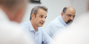 Ο πρωθυπουργός Κυριάκος Μητσοτάκης