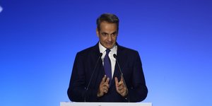 Ο Κυριάκος Μητσοτάκης στη ΔΕΘ το 2023