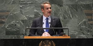 Ο Κυριάκος Μητσοτάκης στην 79η Σύνοδο της Γενικής Συνέλευσης του ΟΗΕ, στη Νέα Υόρκη