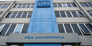New Democracy