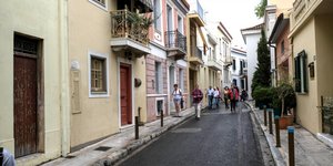 Πλάκα