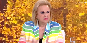 Ματίνα Παγώνη