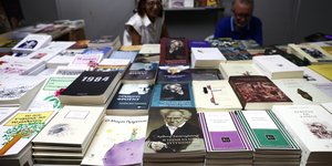 βιβλια σε παγκο 