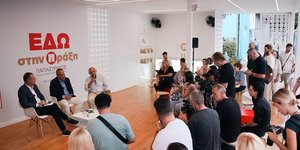 Παπαστράτος-Στηρίζει τα Κέντρα Ημερήσιας Φροντίδας Ηλικιωμένων (Κ.Η.Φ.Η) του Δήμου Θεσσαλονίκης