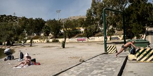 "Αρμός": Στα... σκαριά το μεγαλύτερο πάρκο στο Πέραμα