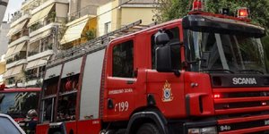Πυροσβεστικό όχημα