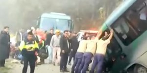 Τριάντα τουρίστες τραυματίζονται σε τροχαίο στο Μάτσου Πίτσου