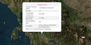 Σεισμική δόνηση μεγέθους 3,7 Ρίχτερ στο Καστράκι Αγρινίου