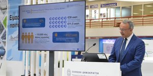 Ο Χρήστος Σταϊκούρας παρουσιάζει δράσεις για έργα στη ΔΕΘ