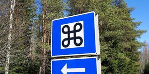 H πινακίδα που ήρθε για να μείνει και κανείς δεν γνωρίζει