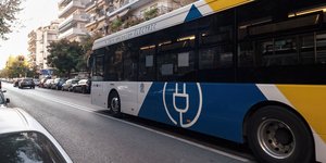 Λεωφορείο