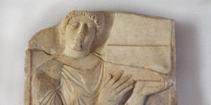 επιτυμβια στηλη