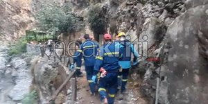Τραγωδία στο Φαράγγι της Σαμαριάς