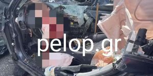 Τροχαίο δυστύχημα στην Πατρών-Κορίνθου
