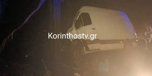 Τροχαίο δυστύχημα στην Κορινθία