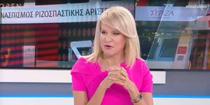 Θεοδώρα Τζάκρη στο ΟΡΕΝ 