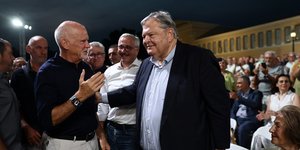 Ο Ευάγγελος Βενιζέλος στο Ζάππειο Μέγαρο για τα 50 χρόνια από την ίδρυση του ΠΑΣΟΚ