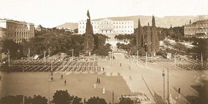 Γνωρίζοντας την Αθήνα: Από τo Ξενοδοχείο Μεγάλη Βρεταννία  στην Καρδιά της Πόλης