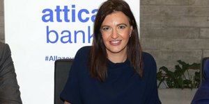 Ελένη Βρεττού
