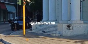 Ύποπτη τσάντα στα Χανιά Κρήτης