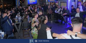 Από τη fiesta για τον μεγάλο νικητή του ΤΖΟΚΕΡ στην Πτολεμαΐδα