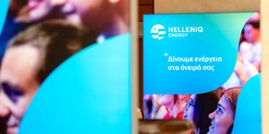HELLENiQ ENERGY-16η χρονιά επιβράβευσης αριστούχων απόφοιτων Γενικών και Επαγγελματικών Λυκείων