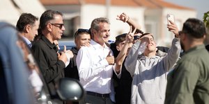 Kyriakos Mitsotakis